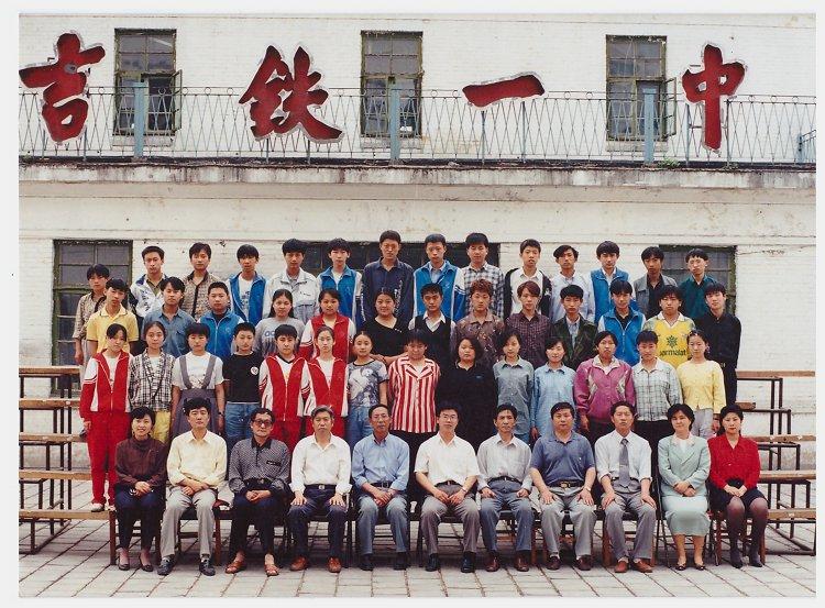 吉林，东北明珠，国之骄傲