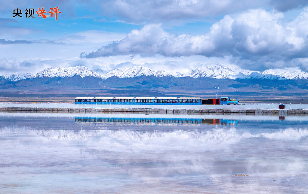 青海探秘，神秘高原的壮丽景色等你来体验