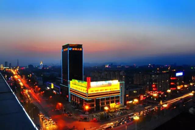 邢台，历史底蕴与现代发展的交汇之城